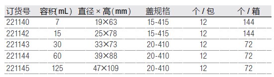 QQ图片20151208143341.jpg