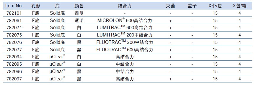 QQ图片20151216093350.jpg