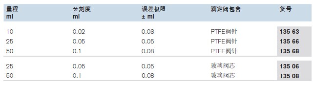 QQ图片20160125134447.jpg