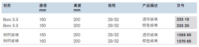 QQ图片20160125171234.jpg